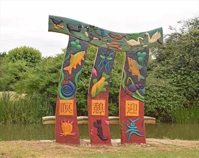 The Three Post Bench, Gyosei Art Trail, Milton Keynes